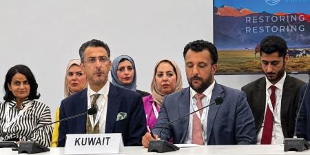 نبأ هام .. الكويت: دعم العمل الدولي لمواجهة التصحر - بوابة مصر الجديدة