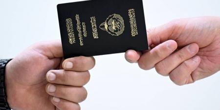 نبأ هام .. «الجريدة» تنشر نص المذكرة الإيضاحية لمرسوم تعديل قانون الجنسية الكويتية - بوابة مصر الجديدة