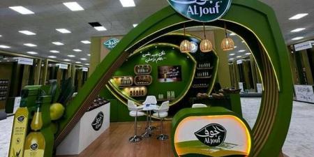 تداول اليوم .. "الجوف" توصي بزيادة رأس المال 15% بإصدار أسهم جديدة لصالح "المنجم" - بوابة مصر الجديدة
