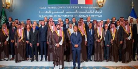 تداول اليوم .. "السعودية للطاقة" توقّع اتفاقية مع بنك فرنسي بـ3 مليارات دولار لتمويل مشروعاتها - بوابة مصر الجديدة