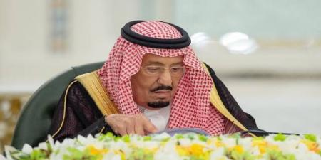 تداول اليوم .. مجلس الوزراء يصدر 12 قراراً في اجتماعه برئاسة خادم الحرمين الشريفين - بوابة مصر الجديدة
