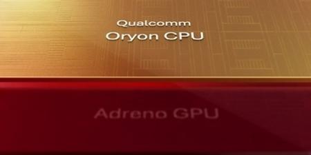 حصرياً .. تفاصيل حول كوالكوم تؤكد وصول معالج Snapdragon الرائد القادم إلى سرعة 5 جيجاهرتز - بوابة مصر الجديدة
