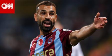 نبأ عاجل .. محمد صلاح يحقق جائزة مع طرابزون سبور.. تعرّف عليها - بوابة مصر الجديدة