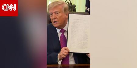 نبأ عاجل .. "نحتاج الآن إلى محيط".. ترامب يوقع أمراً تنفيذياً لتغيير اسم "بحيرة أونتاريو" إلى "بحيرة أمريكا" - بوابة مصر الجديدة