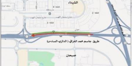 نبأ هام .. «المرور»: إغلاق جزئي على «الدائري السادس» مقابل الشهداء لـ 3 أيام - بوابة مصر الجديدة