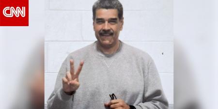 نبأ عاجل .. أول ظهور لنيكولاس مادورو بعد 8 أشهر من احتجازه.. ماذا قال لأنصاره؟ - بوابة مصر الجديدة