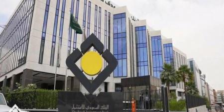 تداول اليوم .. "الاستثمار" يعلن موعد بدء التصويت الإلكتروني على بنود الجمعية العامة - بوابة مصر الجديدة