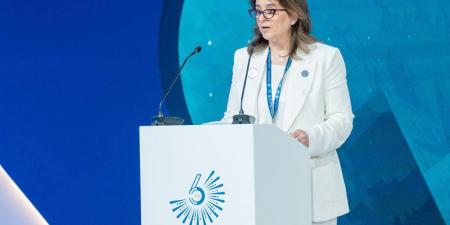 نبأ هام .. «مؤتمر مكافحة الفساد» يعتمد مبادرة الكويت لكشف المستفيد الحقيقي وملاحقة الأموال المشبوهة - بوابة مصر الجديدة