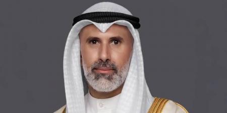 نبأ هام .. أول لقاء تاريخي بين وزيري خارجية الكويت والسلفادور منذ إقامة العلاقات عام 1999 - بوابة مصر الجديدة