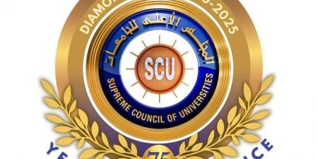 نتيجة اختبارات الدبلومات والمعاهد الفنية للالتحاق بكليات الحقوق والزراعة (رابط مباشر)