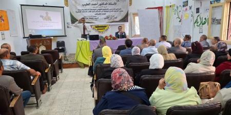 انطلاق تدريب الكوادر التنفيذية لمشروع مواجهة السمنة والنحافة لطلاب المعاهد الأزهرية