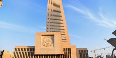 نبأ هام .. 399.3 مليون دينار أرباح «المركزي» في 2026/2025 - بوابة مصر الجديدة