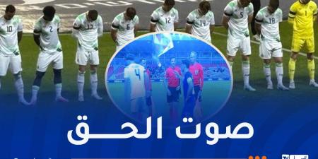 أنباء عاجلة ... صفعة ايرلندية قوية لـ”الكيان الصهيوني” - بوابة مصر الجديدة