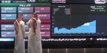 تداول اليوم .. "تاسي" يتراجع 0.24% في مستهل جلسة الثلاثاء بضغط المواد الأساسية والمرافق - بوابة مصر الجديدة