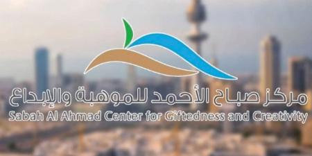 نبأ هام .. «الموهبة»: 3 فرق تفوز في برنامج «AI من الفكرة إلى التطبيق» - بوابة مصر الجديدة