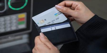 تداول اليوم .. إنفاق المستهلكين الأسبوعي بالسعودية عبر نقاط البيع يرتفع إلى 13.37 مليار ريال - بوابة مصر الجديدة