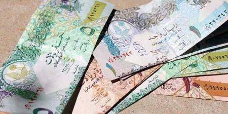 سعر الريال القطري مقابل الجنيه في البنك المركزي صباح اليوم الثلاثاء