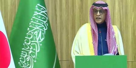تداول اليوم .. السعودية تتسلم رئاسة اتحاد الغرف العربية لقيادة مرحلة جديدة من التكامل الاقتصادي - بوابة مصر الجديدة