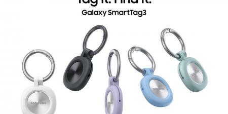 حصرياً .. تفاصيل حول سامسونج تفاجئ مستخدمي آيفون بـSmartTag3.. أصغر حجمًا وبطارية تدوم لفترة أطول - بوابة مصر الجديدة