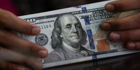 تداول اليوم .. تراجع توقعات رفع الفائدة الأمريكية بعد تباطؤ التضخم - بوابة مصر الجديدة