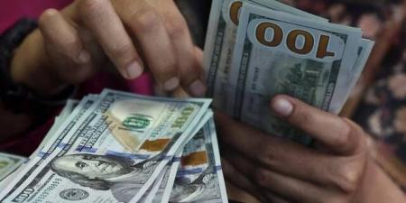 تداول اليوم .. بيانات التضخم الأمريكية تكبح جماح عوائد السندات - بوابة مصر الجديدة