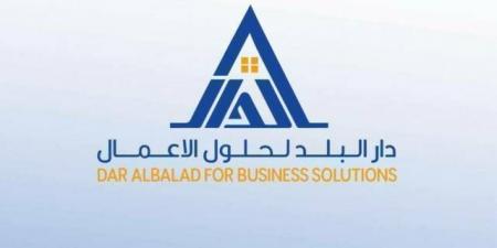 تداول اليوم .. "دي بي اس" تقرر تعيين جهاد بن سالم الطويرقي في منصب الرئيس التنفيذي - بوابة مصر الجديدة