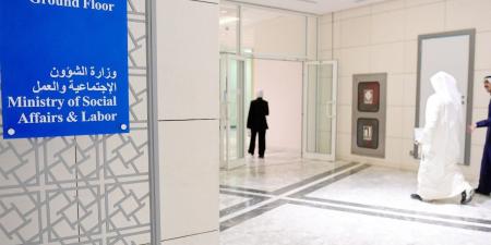 نبأ هام .. «الشؤون» لـ «الخيرية»: زودونا بمقترحاتكم لصياغة لائحة «العمل الخيري» - بوابة مصر الجديدة
