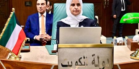 نبأ هام .. الوزيرة الفليج: الكويت ماضية في ترسيخ الاستدامة وتعزيز العمل البيئي العربي المشترك - بوابة مصر الجديدة