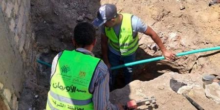 توصيل مياه الشرب مجانًا لـ60 أسرة من الأولى بالرعاية في الحسينية بالشرقية