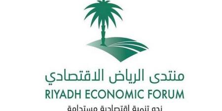 تداول اليوم .. منتدى الرياض الاقتصادي يبحث تعظيم العوائد من إكسبو 2030 وكأس العالم - بوابة مصر الجديدة