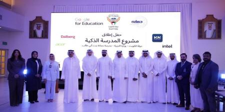 نبأ هام .. وزير التربية يُدشن مشروع «المدرسة الذكية» في ثانوية جمانة بنت أبي طالب - بوابة مصر الجديدة