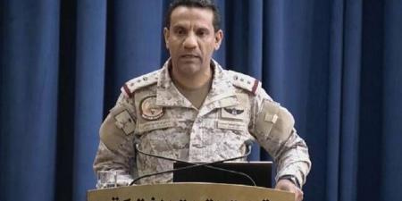 تداول اليوم .. اعتراض وتدمير 3 صواريخ باليستية أطلقها الحوثيون باتجاه خميس مشيط - بوابة مصر الجديدة