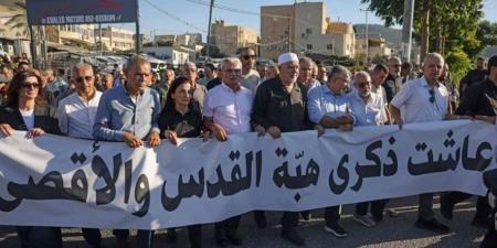 فلسطينيو الـ48 يحيون ذكرى استشهاد 13 فلسطينياً برصاص الشرطة الإسرائيلية عام 2000