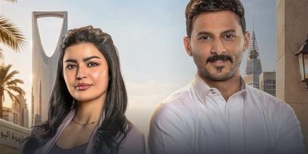 مواعيد عرض مسلسل أحلى نصيب