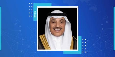 نبأ هام .. ولي العهد يهنئ رئيس ألمانيا بذكرى يوم الوحدة - بوابة مصر الجديدة