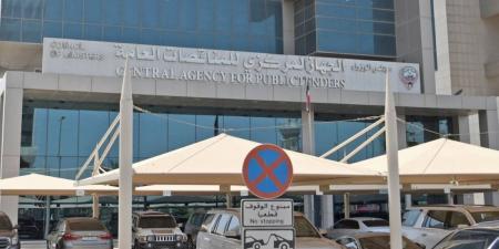 نبأ هام .. 143 مليون دينار لتجهيز الوجبات الغذائية لمستشفيات ومراكز «الصحة» - بوابة مصر الجديدة