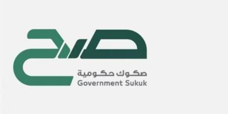 تداول اليوم .. بدء الاشتراك في الجولة الادخارية العاشرة لصكوك "صح" عن 2026 بعائد 5% - بوابة مصر الجديدة