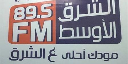 تغطية خاصة لأنشطة دار الأوبرا في سهرة أسبوعية على إذاعة الشرق الأوسط