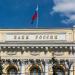 محكمة روسية تقضي بتجميد أصول "جي بي مورجان" في البلاد