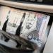 السعودية تصدر صكوكاً محلية بقيمة 5.02 مليار ريال بطرح يوليو