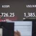 نيكي الياباني يهبط من قمة أسبوعين مع ترقب نتائج انتخابات