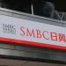 إدانة مسؤولين سابقين في بنك SMBC Nikko بالتلاعب بالسوق
