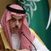 وزيرا خارجية السعودية وإثيوبيا يبحثان العلاقات وتطورات الأوضاع الإقليمية