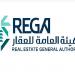 توضيح للمتحدث باسم هيئة العقار لما يتداول حول رسوم الاشتراك في جمعية الملاك