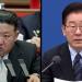 في خطوة نادرة.. زعيم كوريا الشمالية يُشيد برئيس كوريا الجنوبية