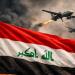 العراق يستنكر «أعمالا تخريبية» استهدفت الحدود الكويتية ويتعهد بملاحقة المتورطين