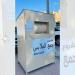 «الشؤون»: رصد أكثر من 140 كشكاً مخالفاً لضوابط «التبرعات» في رمضان