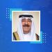 سمو الأمير يجري اتصالاً هاتفياً بأمير دولة قطر