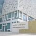 كلية «الدراسات العليا» تدعو المقبولين إلى لقاء تعريفي الأربعاء المقبل