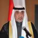 النائب الأول.. الوزير المختص بقانون مكافحة جرائم الإرهاب